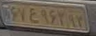 plate image