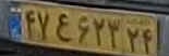 plate image