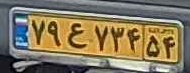 plate image
