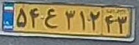 plate image