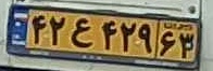 plate image