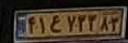 plate image