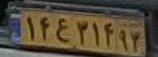 plate image