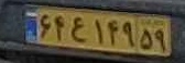 plate image