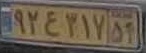plate image