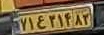 plate image