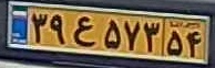 plate image