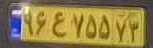plate image