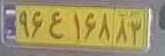 plate image