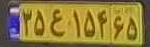 plate image