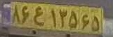 plate image