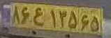 plate image
