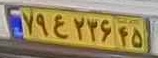plate image