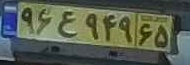 plate image