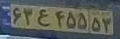 plate image