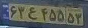 plate image