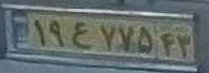 plate image