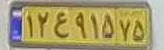 plate image