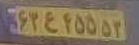 plate image