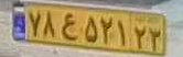 plate image