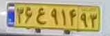 plate image