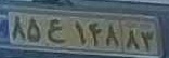 plate image