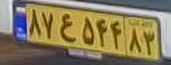plate image