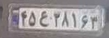 plate image