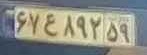 plate image