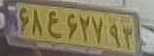 plate image
