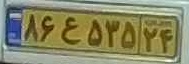 plate image