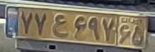 plate image