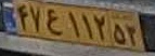 plate image