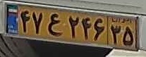 plate image