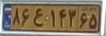 plate image