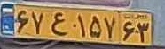 plate image