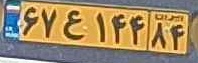 plate image