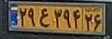 plate image