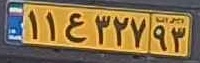 plate image