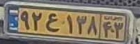 plate image