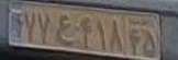 plate image