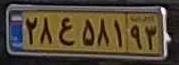 plate image