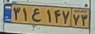 plate image