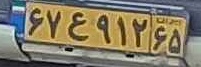 plate image