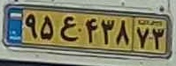 plate image