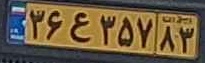 plate image