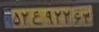 plate image