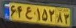 plate image