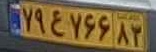 plate image