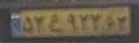 plate image